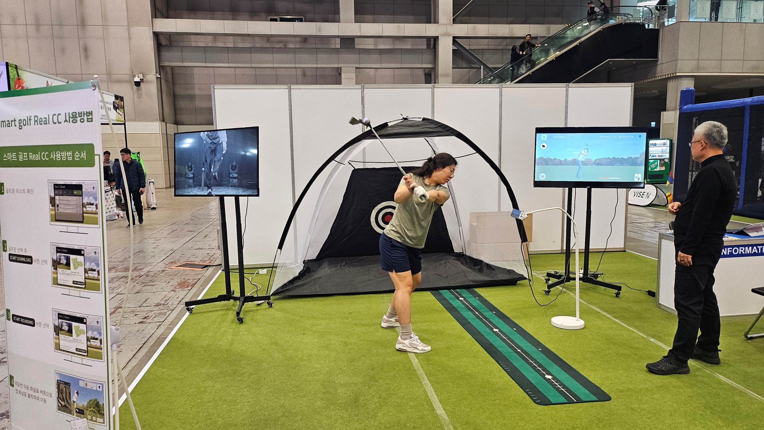 Smartgolf At The Golf Show Kintex Ilsan Smartgolf Token Dao